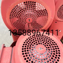 Spot GR160A motor cooling fan GR180A variable frequency motor fan can replace SEW0 General
