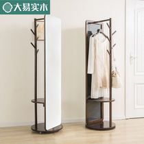 Solid wood fitting mirror wearing clothing mirror integrated wardrobe full body mirror floor mirror bedroom with rotatable mirror mobile hanging hanger