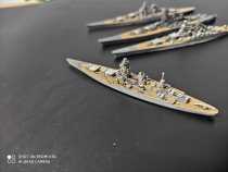 1 2000 ship Dunkirks battleship model finished product