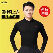 Dampao mens new long sleeves Latin dance blouses Morden dance practice Gongfu National Plaza Dance Ballroom Dance
