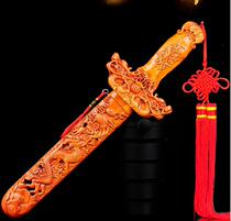 Opening peach wood carving peach wood sword evil evil town house living room solid wood boy moving trumpet sword study children