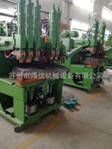 Industrial Fan Mesh Hood Equipment Multi-Head Automatic Row Welding Machine Fan Mesh Hood Row Welding Machine Air-conditioning Mesh Hood Automatic Welding Machine