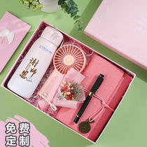 Birthday gift girl practical companion gift to send staff Creative Group building small gift souvenir class prize customization