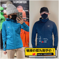 Fold Canadian ARC'TERYX Archaeopteryx Kyanite men's and women's fleece middle layer zipper coat