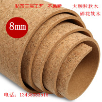 8mm floral cork board Photo Wall bulletin board wallboard kindergarten display board theme wall message board non-felt