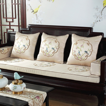 New Chinese sofa cushions Cushions Thickened China Wind Embroidered Solid Wood Red Wood Sofa Sponge Cover Anti Slip All Season