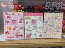 Moniso name Genesis Domestic 36K Romance Notes Page Buckle Handbill Notes Notepad 128 Page