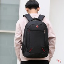 Backpack Men Korean Tide Backpack Women Business Men Computer Bag High Student Travel Schoolbag Fashion Trend