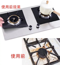  606075913768$ $Protective mat cleaning stove Increase oil-proof stove sticker square gas stove aluminum