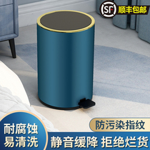 Stepping stainless steel trash can with lid household kitchen bathroom 8L12L large double layer deodorant trash can