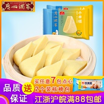 Guangzhou Restaurant millet cake 120g Likoufu Cantonese Teahouse snack Breakfast Frozen pasta Pastry Morning tea snack