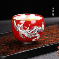 Ancient morning iron tire official kiln gilt silver tea cup kung fu tea set silver tea cup ceramic silver jewelry single master Cup