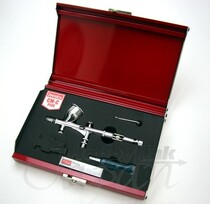 Japan IWATA 0 23mm fine spray pen with original water partition CM-CP2