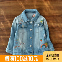 (Broken code clearance) girls denim jacket foreign style embroidered denim clothing childrens coat autumn childrens clothing
