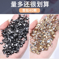 Net red flat-bottomed ore black champagne magic color transparent white nail polish rubber drill stone water special-shaped tools nail drill jewelry