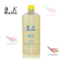 Total agent Beijing Space Haifu Penguin Table Tennis Organic glue racket adhesive 1000 ml One liter 1L