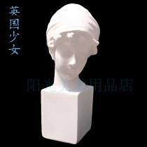 British Teenage Girl Plaster Bust figure Model Sculpture Pendulum sketching Ioostyle Decorations Write a plaster statue