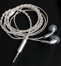 Feng Star AS600 High Impedance Flat Head Plug Flagship King 600 Ou Ping Head Plug Analysis Human Voice Low Frequency Headset