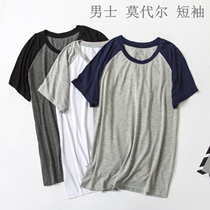 Summer Modale mens round collar short sleeve pure color T-shirt Home Loose Half Sleeve Big Code Thin style Casual Pyjamas