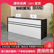 Company cash register counter Business hall Reception desk Intermediary real estate desk Bar information desk Package installation