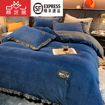 Thickened milk velvet bed four-piece coral fleece Crystal velvet sheets bed hats flannel quilt cover plus velvet winter
