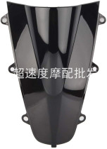  Suitable for Honda CBR1000RR 17 18 19 years front windshield Front windshield modification deflector