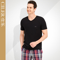 Shirle mens modal T-shirt summer stretch V-neck sports undershirt solid color half-sleeved black body shirt base shirt