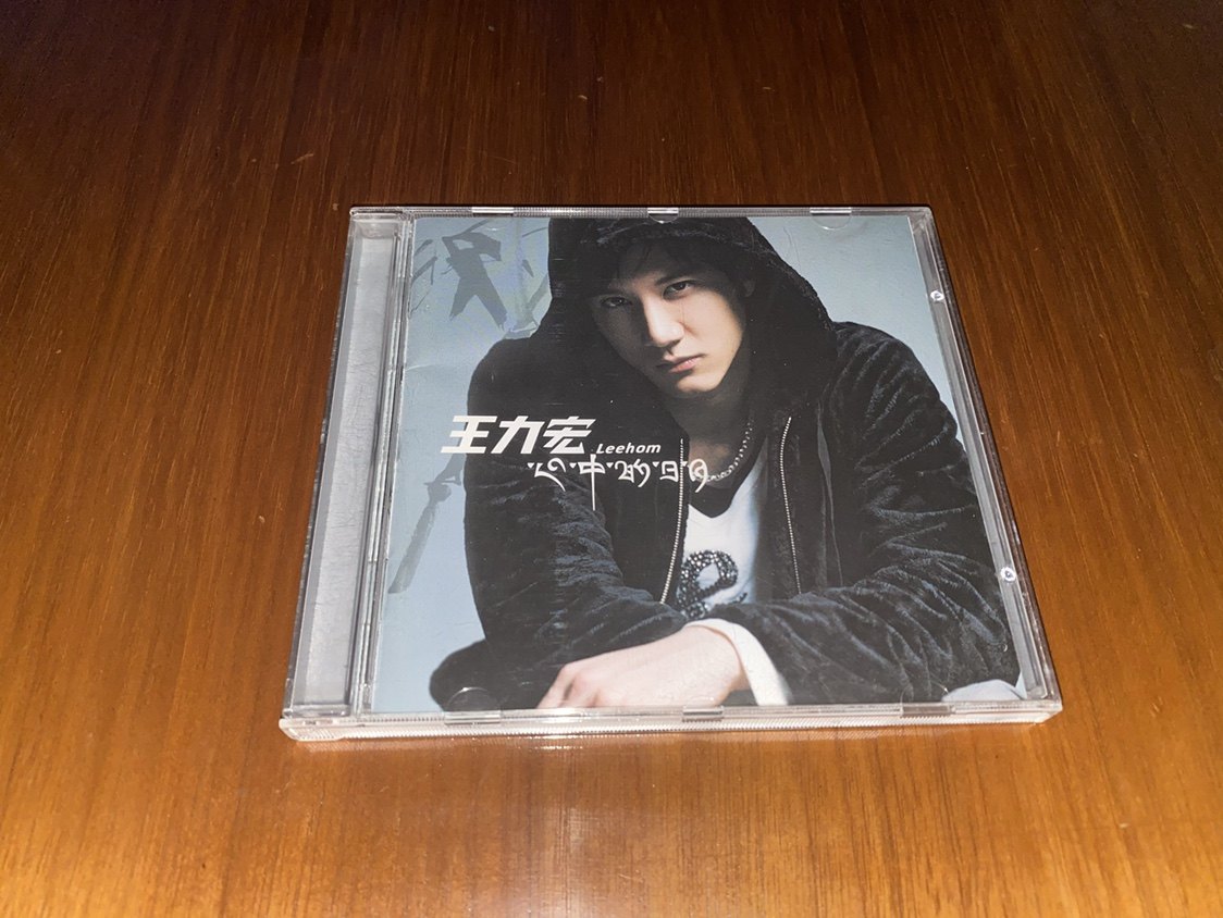 王力宏 心の陽～心中的日月 CD 王力宏= Lee Hom – 心中的日月| Releases | Discogs