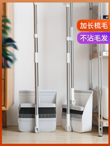 Sweep the dustpan suit Home combined broom sweeping broom single soft hair non-stick hair litter shoveling deity