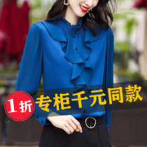 2021 spring new silk mulberry silk shirt womens long-sleeved spring and autumn fashion foreign style white shirt top