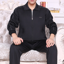 Middle-aged mens sports suit mens spring and autumn large size long-sleeved leisure outdoor middle-aged mens Korean silk sportswear sweater