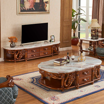 European-style solid wood marble coffee table TV cabinet combination high-end living room American carved antique solid wood coffee table