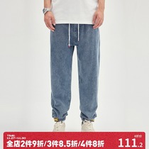 Twenty-eight autumn small feet overalls jeans men Joker Tide brand loose casual Velcro leg pants washed