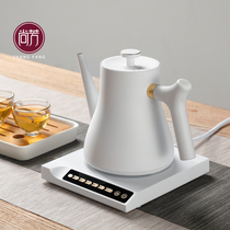 Chamfon electric kettle controlled temperature teapot home intelligent tea brewing coffee constant temperature display controlled temperature burning kettle