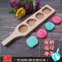  Fried rice cake printing mold Traditional Amigo hand-pressed wooden rice cake mold Steamed cake board baba household mold moon cake cake