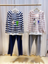 Pregnancy color 21 early spring special post-natal lactation terry cotton striped sweater straight pants pregnant women set