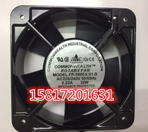 Triple FP-108EX-S1-S FP-108EX-S1-B 15CM6 inch 220V38W chassis cooling fan