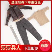 ASTOYS 1 6 soldiers doll AS052 Conna leather suit model spot