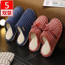 5 Double Cotton Slippers Women Indoor Non-slip Autumn winter lovers Slippers Residence Home Warm Thick Bottom Moon Shoes Man