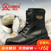 3515 Strong man wool boots winter leather outdoor overwear boots combat training boots Special Forces cold fur shoes