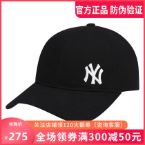 Korean MLB baseball cap Yankee NY curved eaves adjustable hat visor summer mens and womens Korean version of the tide cap