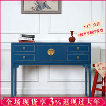 New Chinese style simple solid wood four-drawing two-door high-footed entrance hall corridor table retro old solid wood furniture lockers