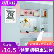 University dormitory solid color wallpaper decorative artifact bedroom thickened PVC waterproof self-adhesive wallpaper wall stickers furniture stickers