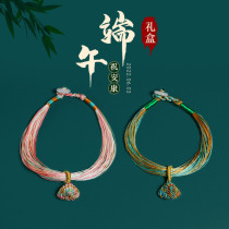 End of the Dragon Boat Festival V Colorful Rope Zongzi Bracelet Baby Adult Handknitted Diy Childrens Hand Rope Five Color Line Ornaments