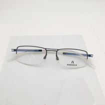 Rodentock Eyeglass frame Ultra-light pure titanium half frame Business casual mens small face R4720