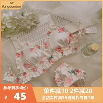 Japanese sweet underwear cream Peach Girl Triangle Cup without steel ring satin satin satin strap bra set sleep cute