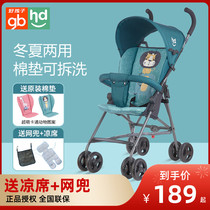 Xiaolong Habit baby umbrella car Simple ultra-light folding can sit can lie down baby stroller summer Four Seasons baby carriage