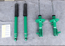 TEIN Endura Pro Plus shock barrels are suitable for nine generations and ten generations of Civic Odyssey Marchi old Fits