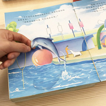 Childrens Enlightenment Picture Book Sticker Book Kindergarten Sticker Book 2-3-5-6 Years Old Early Education Cartoon Toy Sticker