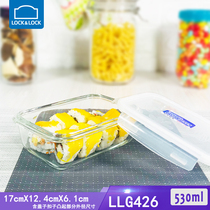 Music button microwave oven glass crisper box lunch box lunch box LLG426(530ml) refrigerator